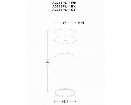 Спот Arte Lamp Aquarius A3216PL-1GY