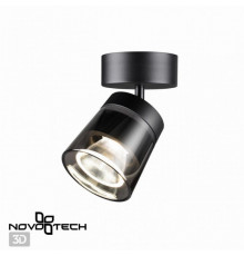 Светодиодный спот Novotech Artik 358648