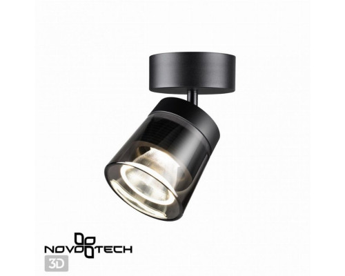 Светодиодный спот Novotech Artik 358648