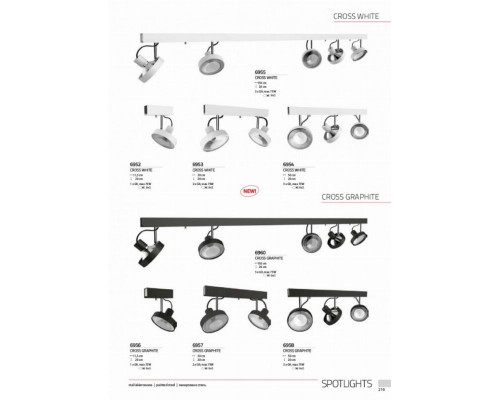 Спот Nowodvorski Cross 6953