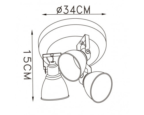 Спот De Markt Ринген 2 547020403