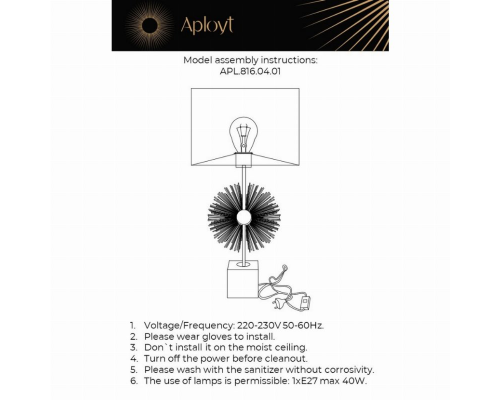 Настольная лампа Aployt Bozena APL.816.04.01