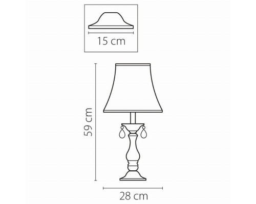 Настольная лампа Osgona Princia 726911