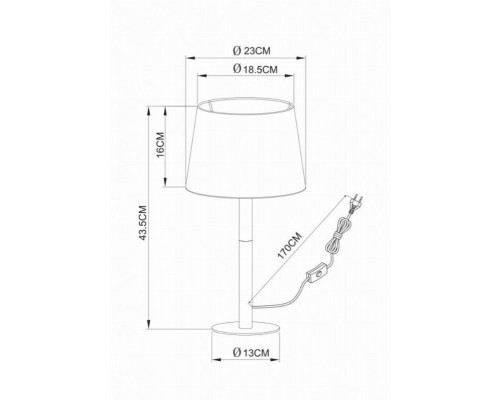 Настольная лампа Arte lamp Connor A2102LT-1WH