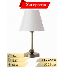 Настольная лампа Arte lamp Elba A2581LT-1AB