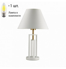 Настольная лампа с лампочкой Lumion Fletcher 5291/1T+Lamps Е27 Свеча