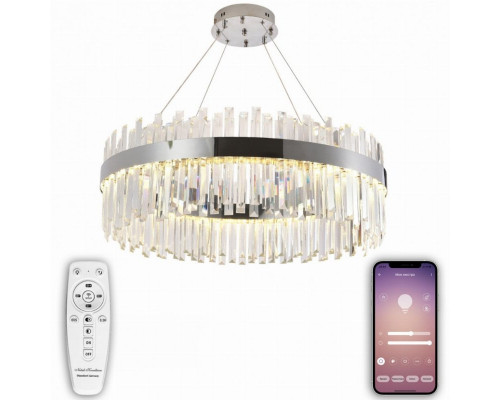 Подвесная светодиодная люстра с Bluetooth и пультом ДУ Natali Kovaltseva SMART НИМБЫ LED LAMPS 81273