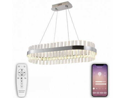 Подвесная светодиодная люстра с Bluetooth и пультом Natali Kovaltseva SMART НИМБЫ LED LAMPS 81253