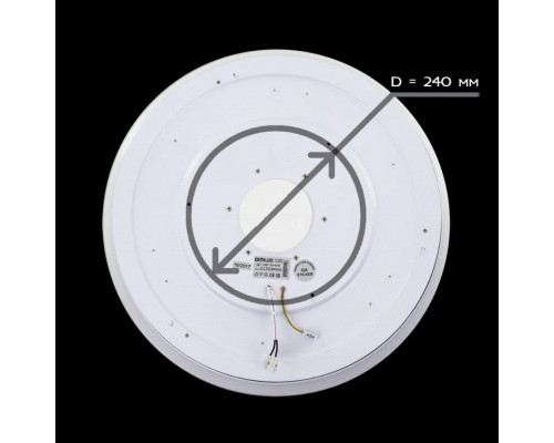 Потолочный светодиодный светильник Citilux CL703M61