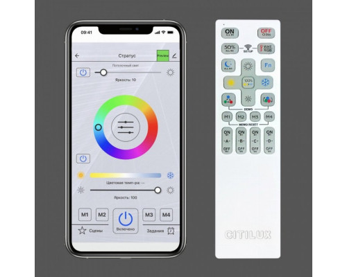 Светодиодная  люстра с поддержкой ''Алиса'' и пультом Citilux Триест Смарт CL737A100E