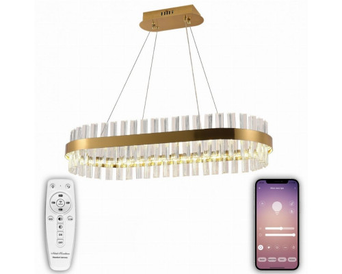 Подвесная светодиодная люстра с Bluetooth и пультом Natali Kovaltseva SMART НИМБЫ LED LAMPS 81252