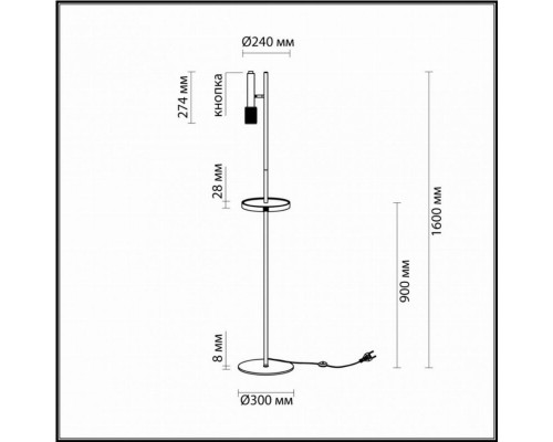 Торшер с поворотным плафоном, с USB и полочкой Odeon Light Mehari 4240/1F