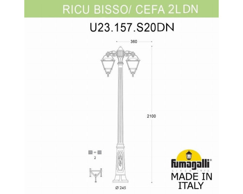 U23.157.S20.WYF1RDN Фонарный столб FUMAGALLI RICU BISSO/CEFA 2L DN