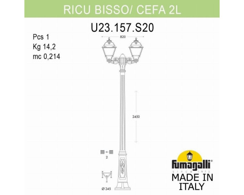 U23.157.S20.AYF1R Фонарный столб FUMAGALLI RICU BISSO/CEFA 2L