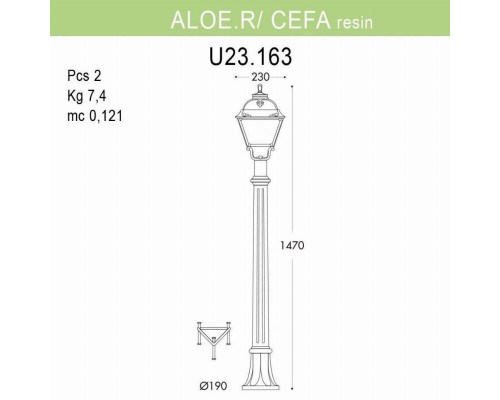 Уличный светильник Fumagalli Aloe.R/Cefa U23.163.000.BYF1R