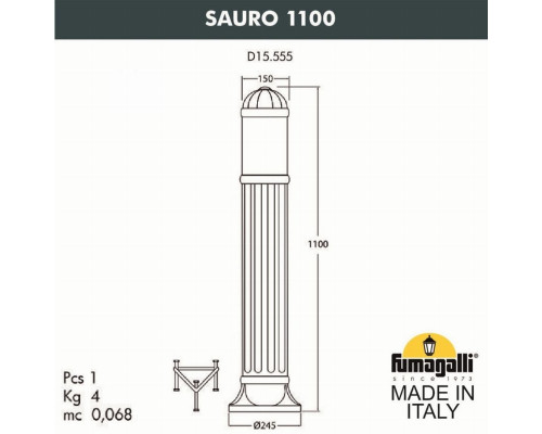 D15.555.000.AXE27H.FC1 Фонарный столб FUMAGALLI SAURO 1100.