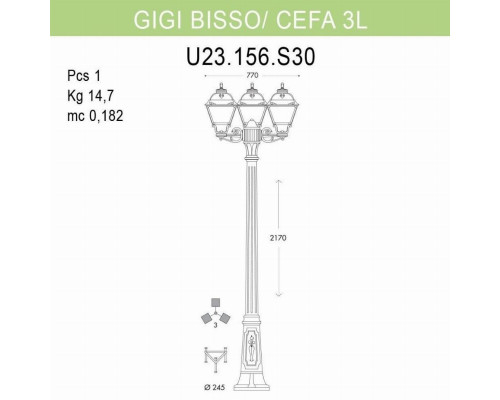 Уличный фонарь Fumagalli Gigi Bisso/Cefa 3L U23.156.S30.BXF1R