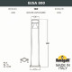 DS2.564.000.LXD1L Фонарный столб FUMAGALLI ELISA 800