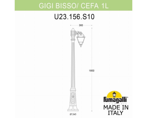 U23.156.S10.WYF1R Фонарный столб FUMAGALLI GIGI BISSO/CEFA 1L