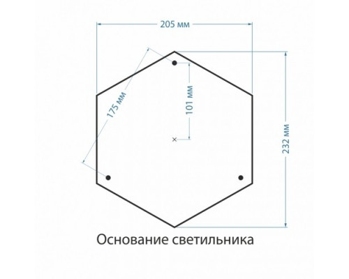 Sirius F черное золото Уличный фонарный столб Elektrostandard 4690389031526 (a026100)