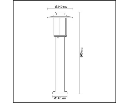 Уличный светильник Odeon Light Mito 4047/1F