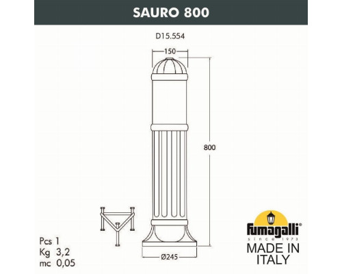 Садовый светильник-столб Fumagalli SAURO 800  D15.554.000.WYE27