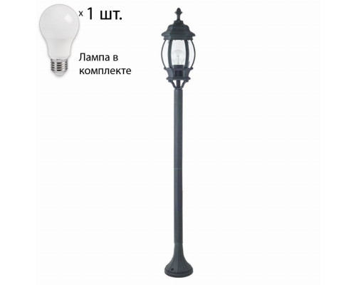 Уличный фонарный столб  с лампочкой Favourite Paris 1806-1F+Lamps А60