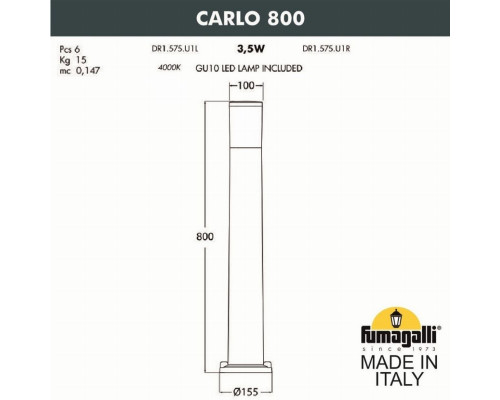 DR1.575.000.AXU1L Фонарный столб FUMAGALLI CARLO 800