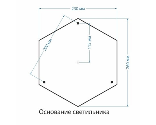 Cassiopeya F/3 черное золото Уличный фонарный столб Elektrostandard 4690389017346 (a025298)