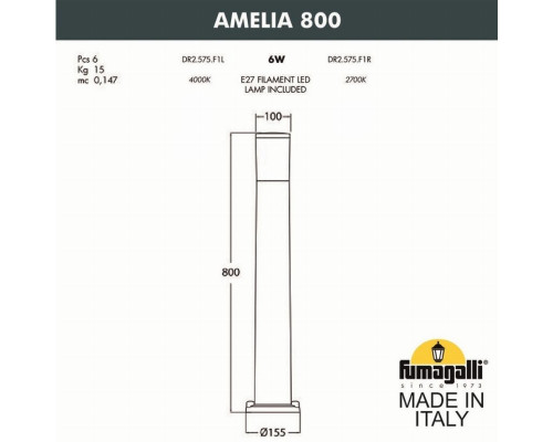 DR2.575.000.AYF1R Фонарный столб FUMAGALLI AMELIA 800