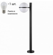 Ландшафтный столб с лампочкой Odeon Light Lomeo 4832/1F+Lamps E27 P45