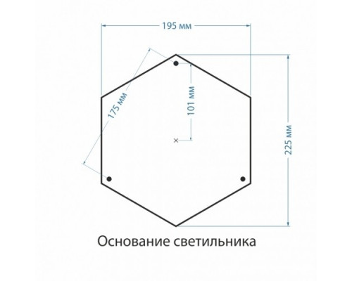 Virgo F капучино (арт. GLXT-1450F) Уличный фонарный столб Elektrostandard (a031924)