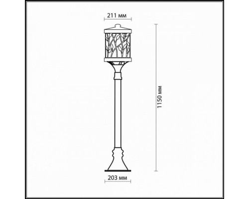 Уличный светильник Odeon Light Lagra 2287/1A