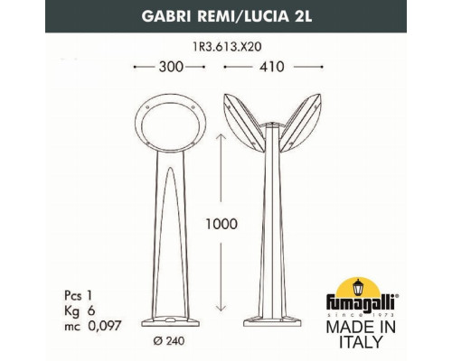 Садовый светильник-столб наклонный Fumagalli GABRI REMI/LUCIA 1L 1R3.613.X20.AYE27