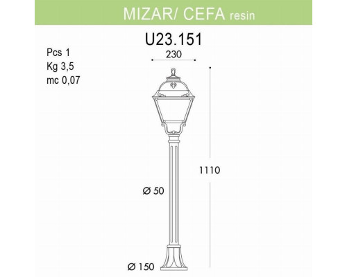 Уличный светильник Fumagalli Mizar.R/Cefa U23.151.000.BYF1R