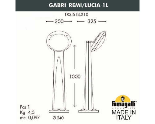 1R3.613.X10.LYE27 Фонарный столб FUMAGALLI GABRI REMI/LUCIA 1L.