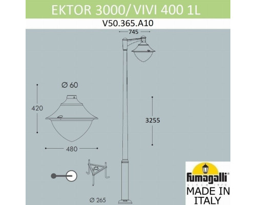 Парковый фонарь Fumagalli EKTOR 3000/MIDIPILAR/VIVI 1L LED-HIP V50.365.A10.LXH27