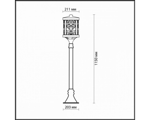 Уличный светильник Odeon Light Lagra 2286/1A