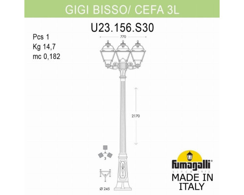 U23.156.S30.AYF1R Фонарный столб FUMAGALLI GIGI BISSO/CEFA 3L