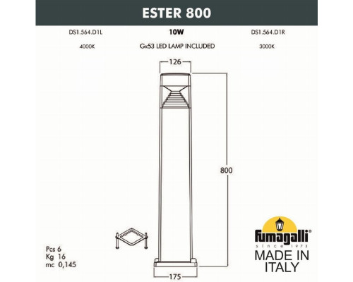 DS1.564.000.AXD1L Фонарный столб FUMAGALLI ESTER 800