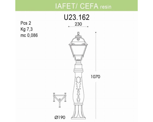 Уличный светильник Fumagalli Iafaet.R/Cefa U23.162.000.BXF1R