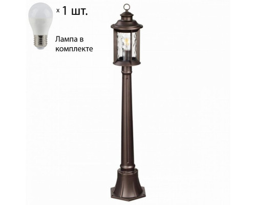 Уличный столб Mavret Odeon Light с лампочкой 4961/1F+Lamps E27 P45