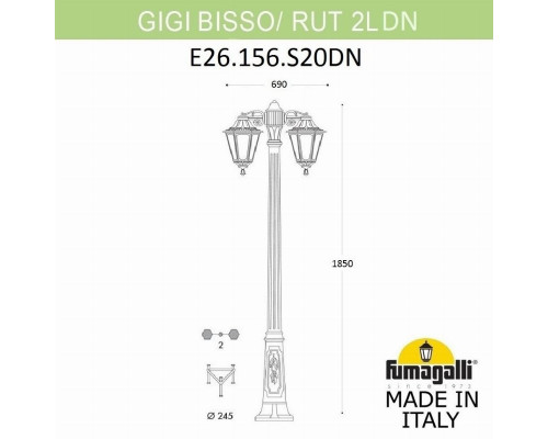 E26.157.S20.AYF1RDN Фонарный столб FUMAGALLI RICU BISSO/RUT 2L DN