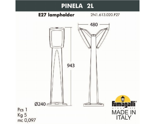 Садовый светильник-столб Fumagalli PINELA 2L 2N1.613.020.WYF1R