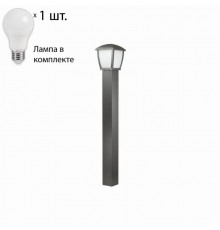 Уличный светильник с лампочкой Odeon Light Tako 4051/1F+Lamps А60