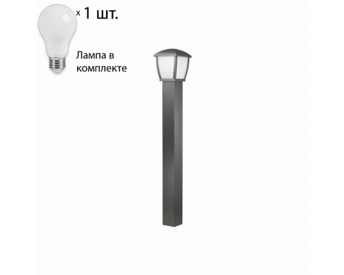 Уличный светильник с лампочкой Odeon Light Tako 4051/1F+Lamps А60