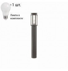 Уличный светильник с лампочкой Odeon Light Gino 4048/1F+Lamps А60