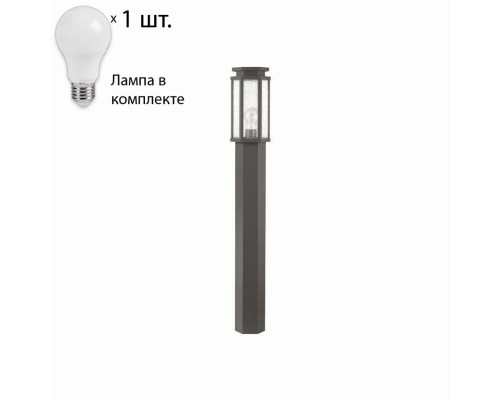 Уличный светильник с лампочкой Odeon Light Gino 4048/1F+Lamps А60