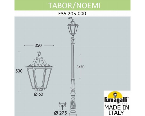 Парковый фонарь Fumagalli TABOR/Noemi E35.205.000.WYH27
