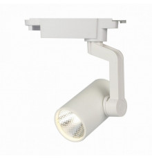 Однофазный LED светильник 10W 4200К для трека Escada 20001TRA/02LED SWH